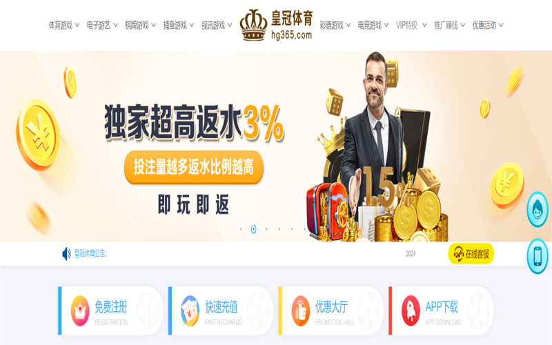 星空体育|星空体育官网世界杯下注的在线体育博彩APP供应商